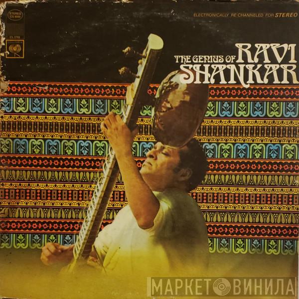  Ravi Shankar  - The Genius Of Ravi Shankar