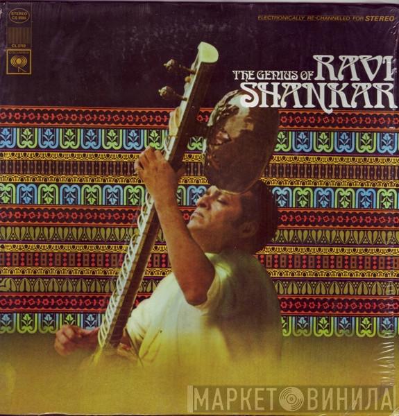  Ravi Shankar  - The Genius Of Ravi Shankar