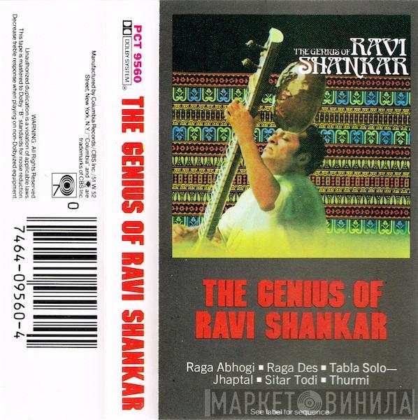  Ravi Shankar  - The Genius Of Ravi Shankar