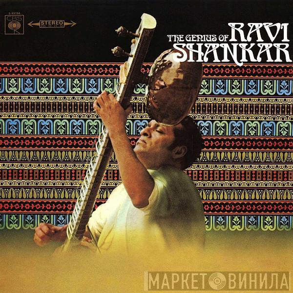 Ravi Shankar  - The Genius Of Ravi Shankar