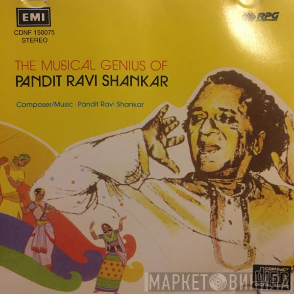  Ravi Shankar  - The Musical Genius Of Pandit Ravi Shankar - Ghanashyam: Dance Drama