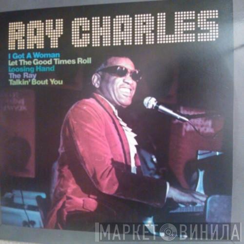 Ray Charles - Star Collection