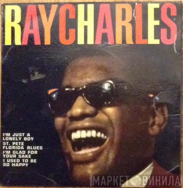 Ray Charles - The Great Ray Charles