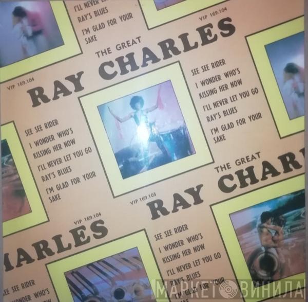  Ray Charles  - The Great Ray Charles