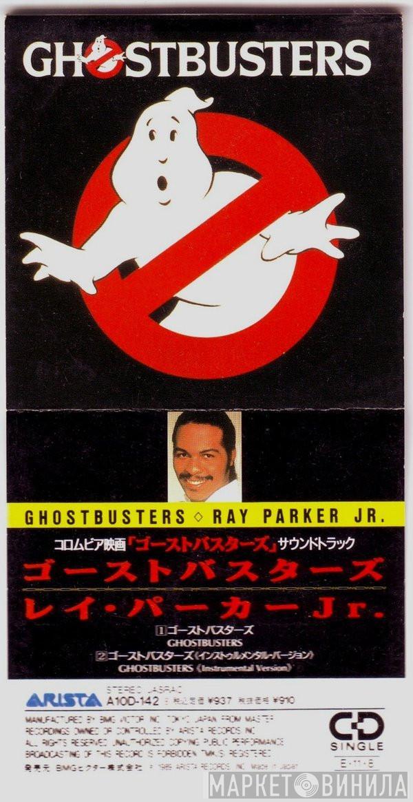  Ray Parker Jr.  - Ghostbusters