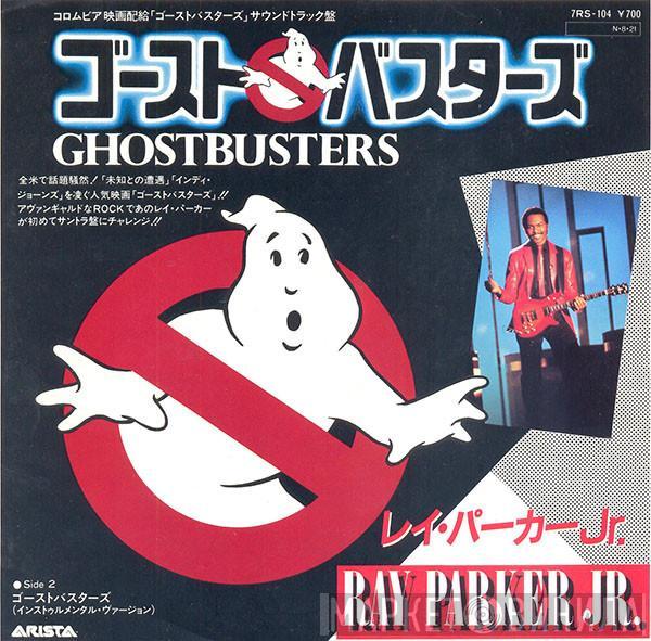  Ray Parker Jr.  - Ghostbusters
