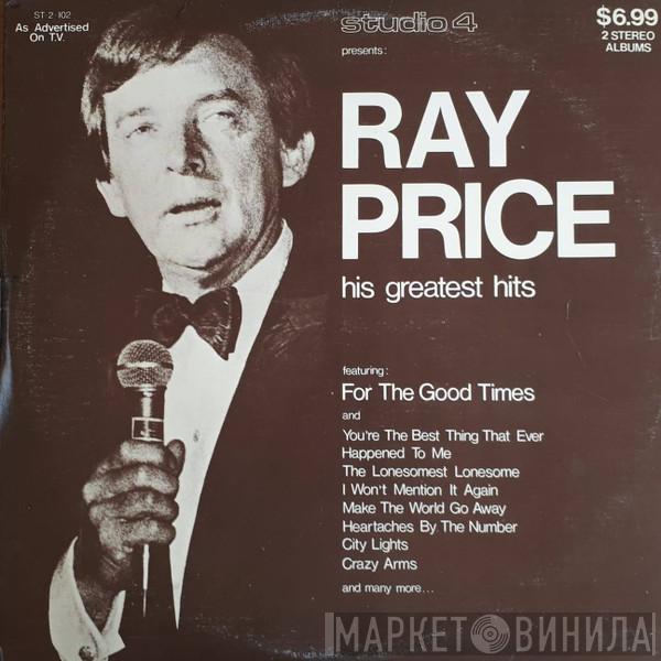  Ray Price  - Studio 4 Presents Ray Price His Greatest Hits