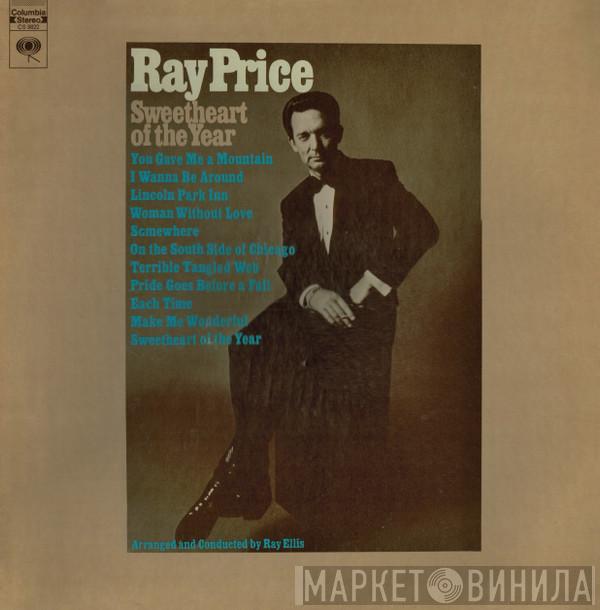  Ray Price  - Sweetheart Of The Year