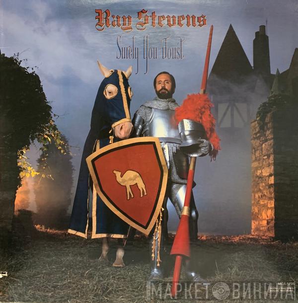 Ray Stevens - Surely You Joust