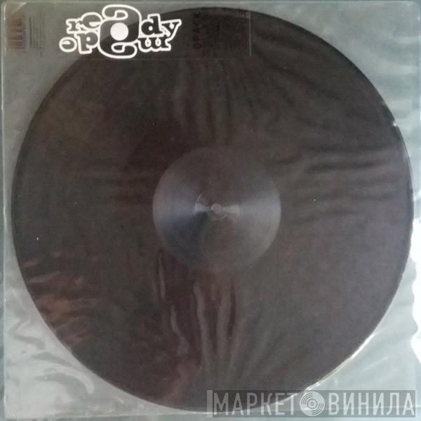 Ready Made - Opack