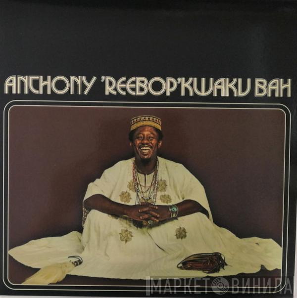 Rebop Kwaku Baah - Anthony 'Reebop' Kwaku Bah
