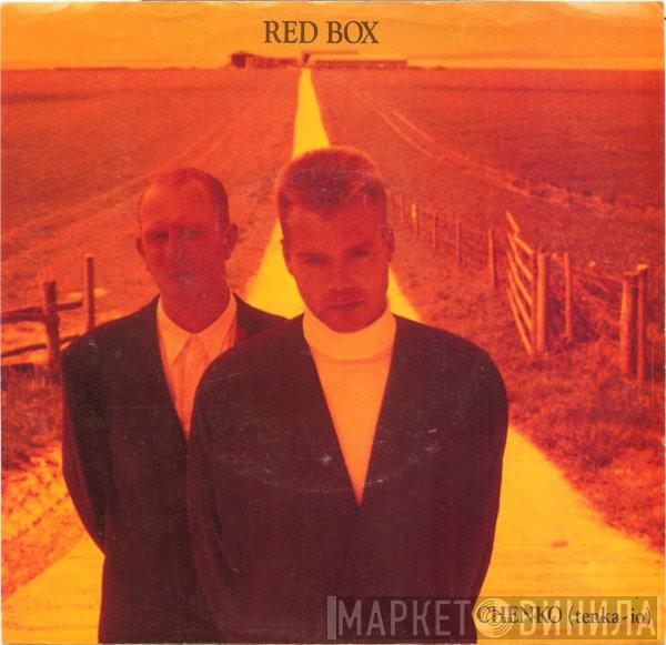  Red Box  - Chenko (Tenka-io)