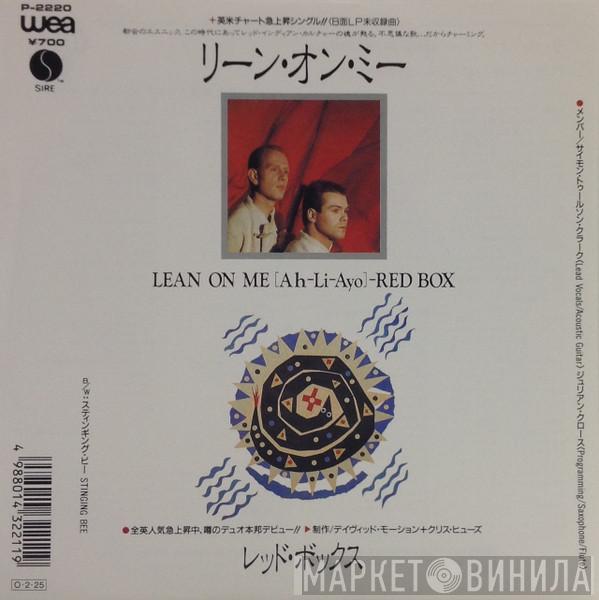  Red Box  - Lean On Me