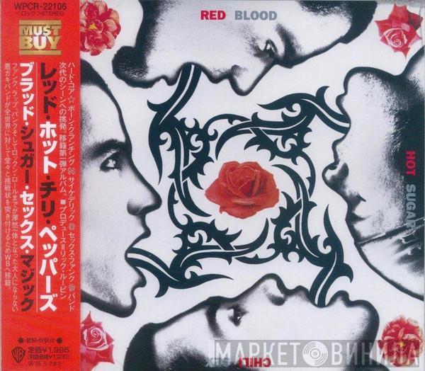  Red Hot Chili Peppers  - Blood Sugar Sex Magik
