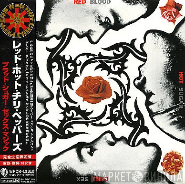  Red Hot Chili Peppers  - Blood Sugar Sex Magik