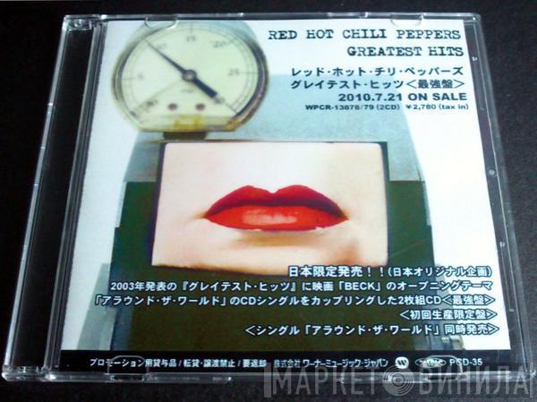  Red Hot Chili Peppers  - Greatest Hits