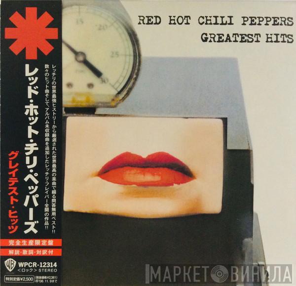 Red Hot Chili Peppers - Greatest Hits