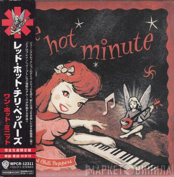  Red Hot Chili Peppers  - One Hot Minute