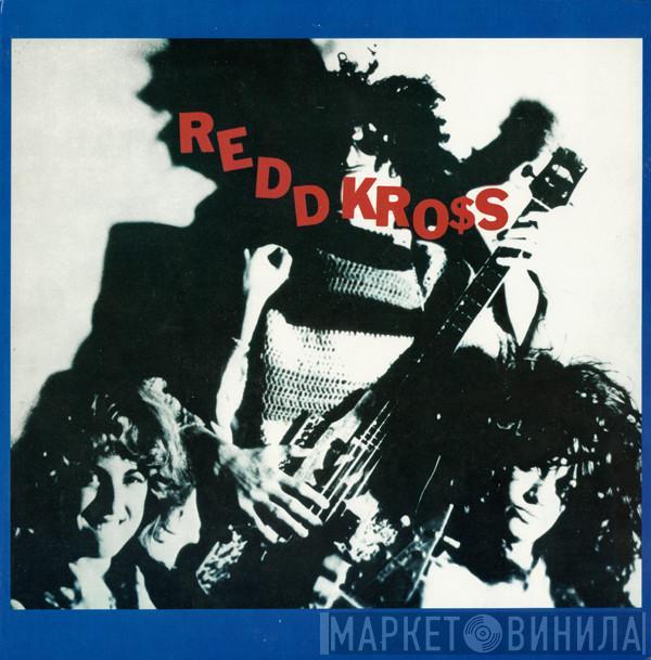 Redd Kross  - Born Innocent