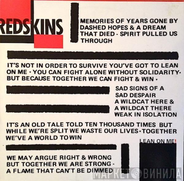Redskins - Lean On Me!