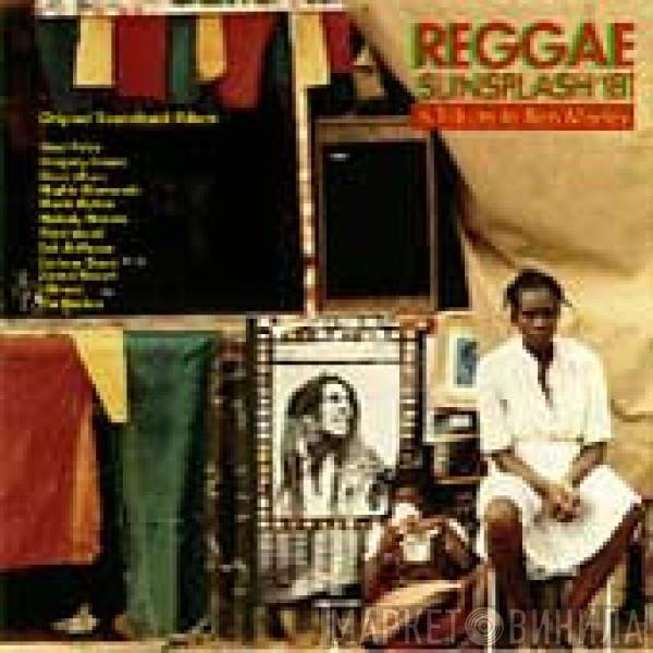  - Reggae Sunsplash '81 A Tribute To Bob Marley