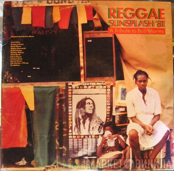  - Reggae Sunsplash '81 A Tribute To Bob Marley