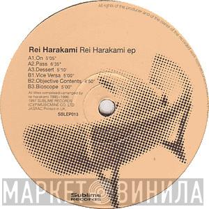 Rei Harakami - Rei Harakami EP
