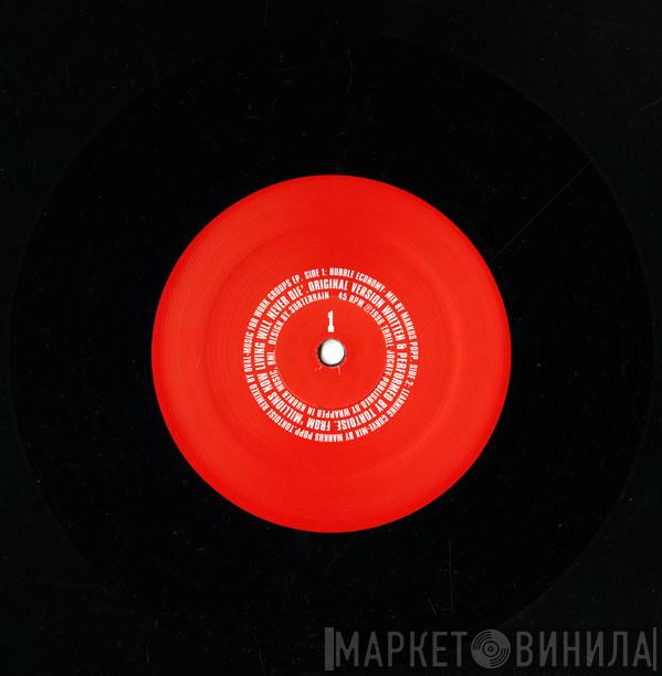 Remixed By Tortoise  Oval  - Music For Work Groups EP