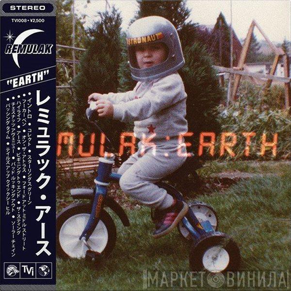 Remulak - Earth
