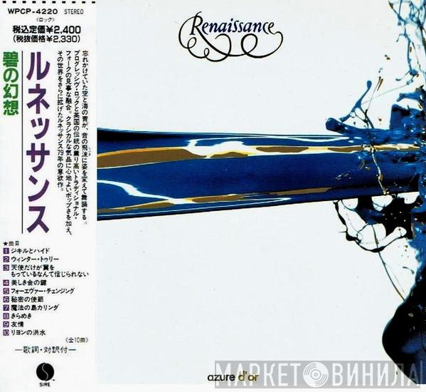  Renaissance   - Azure D'or