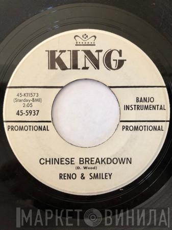  Reno And Smiley  - Chinese Breakdown / Just Another Country Banjo