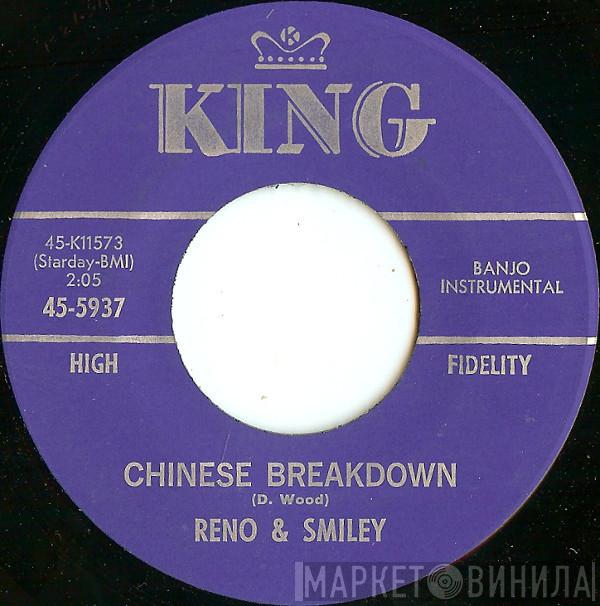  Reno And Smiley  - Chinese Breakdown