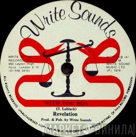 Revelation  - With You Boy