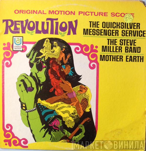  - Revolution  (Original Motion Picture Score)
