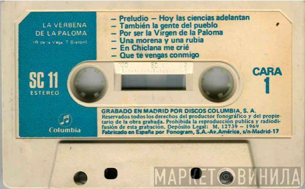 , Ricardo De La Vega  Tomás Bretón  - La Verbena De La Paloma