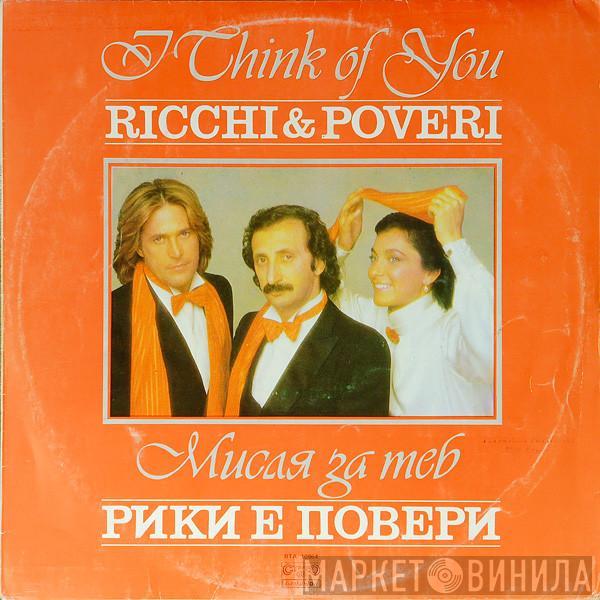 Ricchi E Poveri - I Think Of You