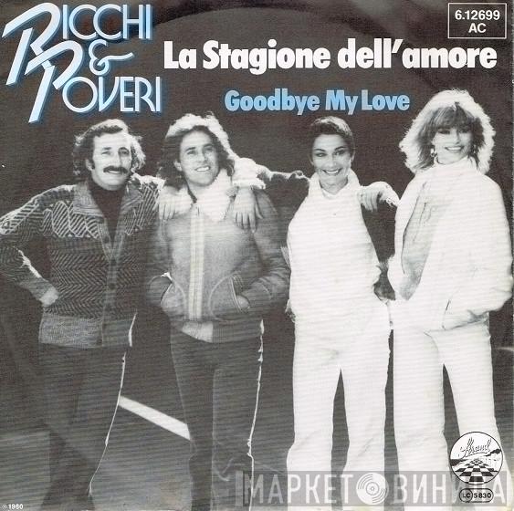  Ricchi E Poveri  - La Stagione Dell'Amore