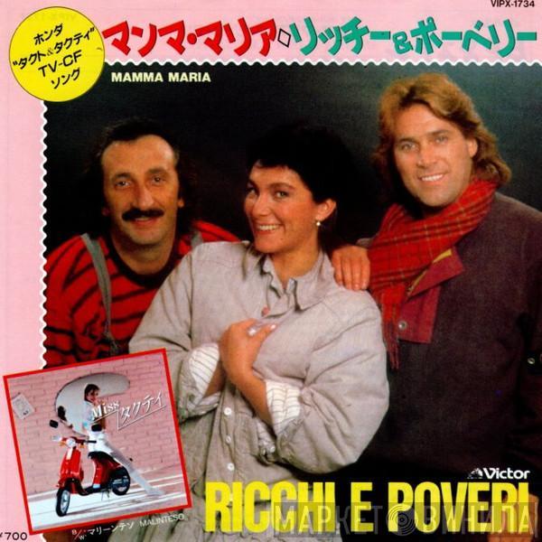  Ricchi E Poveri  - Mamma Maria