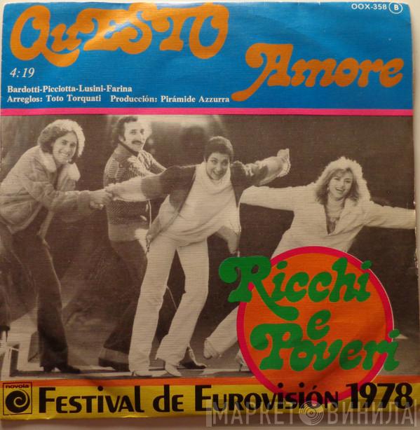  Ricchi E Poveri  - Questo Amore