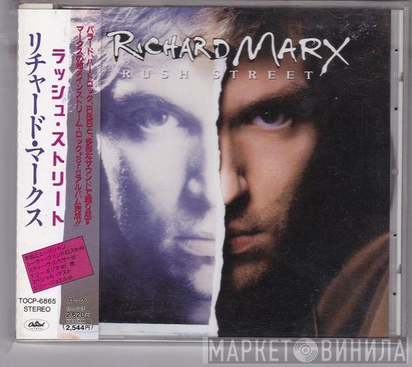  Richard Marx  - Rush Street
