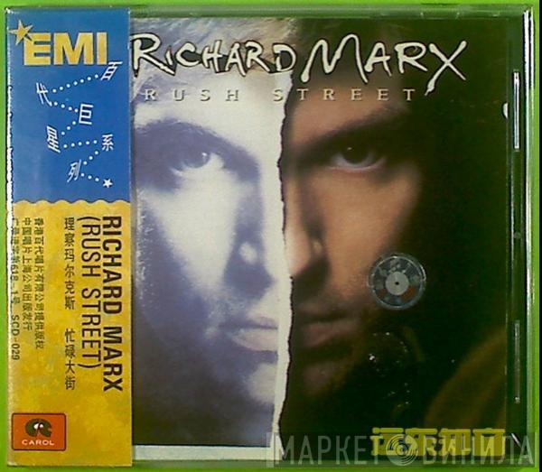  Richard Marx  - Rush Street