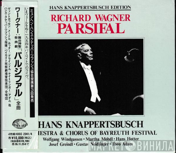 , Richard Wagner , Hans Knappertsbusch , Wolfgang Windgassen , Martha Mödl , Hans Hotter , Josef Greindl , Gustav Neidlinger  Theo Adam  - Parsifal, Bayreuth 1954, Hans Knappertsbusch Edition