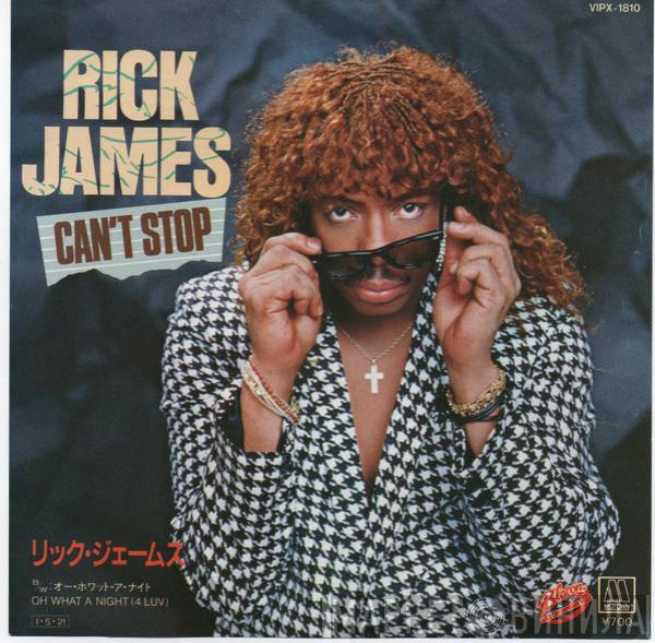  Rick James  - Can't Stop
