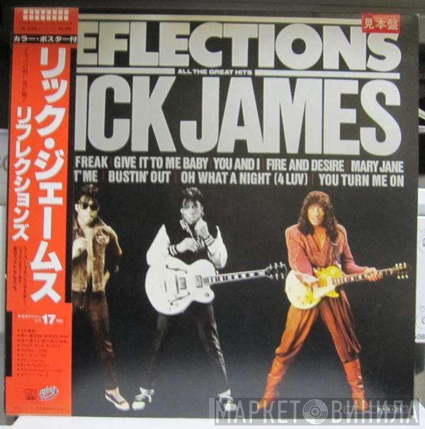  Rick James  - Reflections