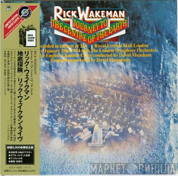  Rick Wakeman  - Journey To The Centre Of The Earth