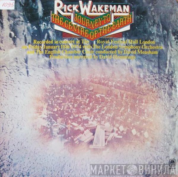  Rick Wakeman  - Journey To The Centre Of The Earth