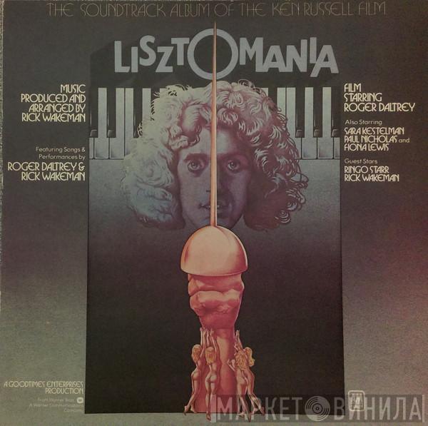 Rick Wakeman - Lisztomania