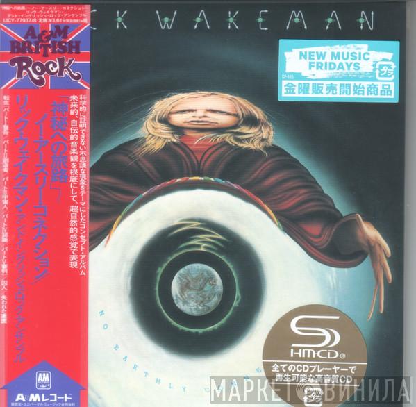  Rick Wakeman  - No Earthly Connection