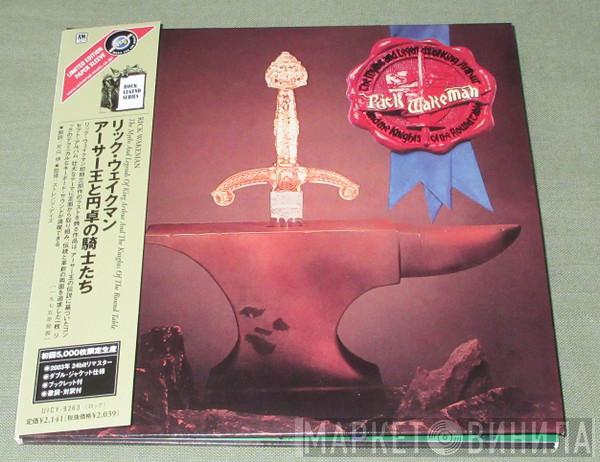  Rick Wakeman  - The Myths And Legends Of King Arthur And The Knights Of The Round Table
