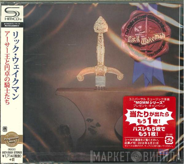  Rick Wakeman  - The Myths And Legends Of King Arthur And The Knights Of The Round Table
